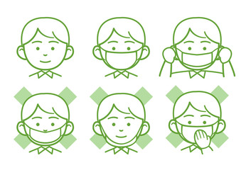 コロナ　感染予防