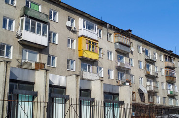 Naklejka premium Soviet apartment building. Apartment block. Soviet architecture. Ust-Kamenogorsk (Kazakhstan)