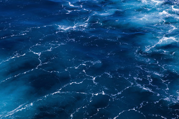 blue water surface with ripples