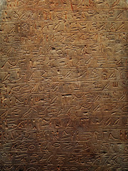 old egypt hieroglyphs carved on the stone