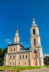 Fototapeta na wymiar Church of Our Lady of Kazan in Uglich, the Golden Ring of Russia