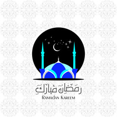 ramadan kareem greeting card in illustrator