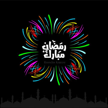 ramadan kareem greeting card in illustrator