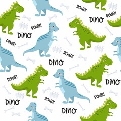 Seamless pattern with cute dinos. Cute dinosaurs isolated on white background. Kids illustration. Funny cartoon Dino and prehistoric elements.