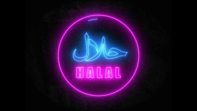 halal logo with glowing line