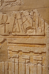 
Ancient Temple of Hatshepsut, Egypt