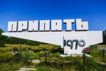 Pripyat city, Chernobyl's Exclusion Zone Ukraine - August, 2019: Ghost-city. Stella with city name