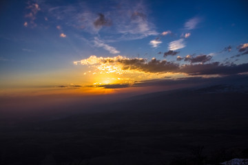 beautiful view from Mount Ara