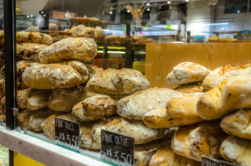 EATALY bakery. The largest Italian gastronomic center in Sao Paulo, Brazil.A place where you can eat, shop and learn.