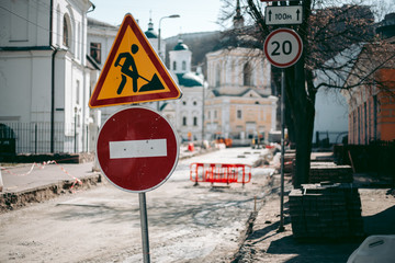 Street traffic warning sign made of metal