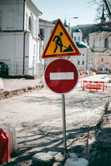 Street traffic warning sign made of metal