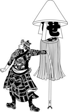 火消し の画像 315 件の Stock 写真 ベクターおよびビデオ Adobe Stock 火消し の画像 315 件の Stock 写真 ベクターおよびビデオ Adobe Stock