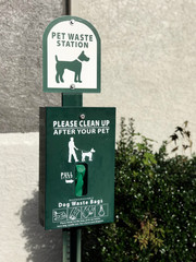 Dog waste station
