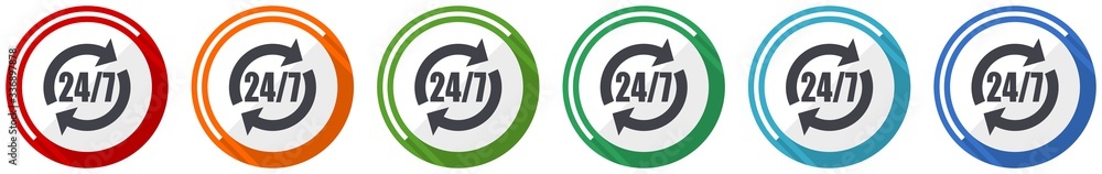 Aufkleber Service icon set, flat design vector illustration in 6 colors options for webdesign and mobile applications