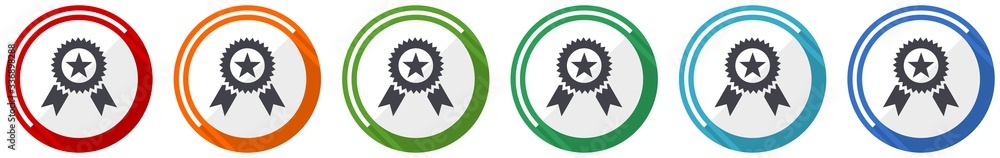 Aufkleber award icon set, flat design vector illustration in 6 colors options for webdesign and mobile applica