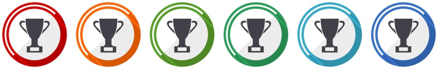 Cup icon set, flat design vector illustration in 6 colors options for webdesign and mobile applications