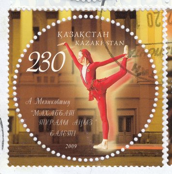 Legend of Love ballet by composer Arif Melikov. State academic theatre of Opera and ballet, stamp Kazakhstan 2009