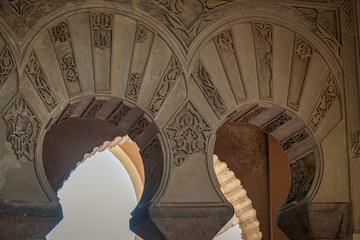 Arch details islamic motifs moorish architecture in Alcazaba Mal