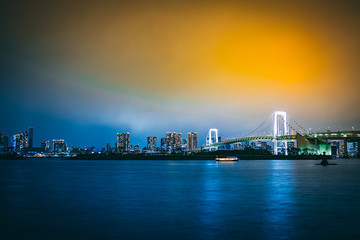 Colorful Rainbow Bridge