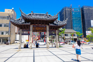 長崎中華街 湊公園