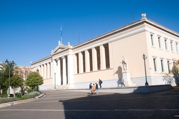 University, Athens