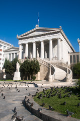 National Library of Greece, Athens