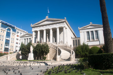 Fototapeta na wymiar National Library of Greece, Athens