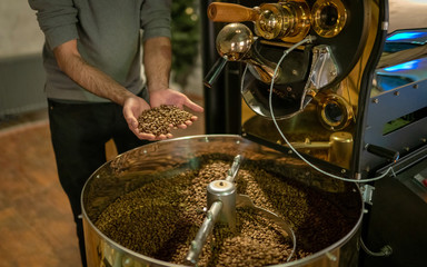 Control Of Roasted Coffee In Cooling Boiler