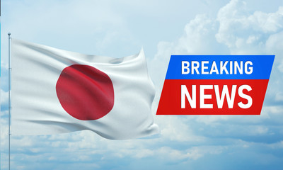 Breaking news. World news with backgorund waving national flag of Japan. 3D illustration.