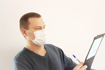 Medical Mask Employee