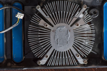 Aluminum heatsink fan heatsink. Photographed close-up.