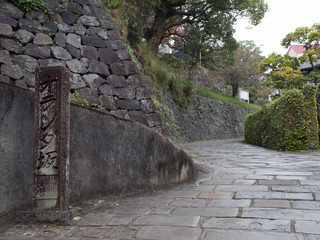 Sign board of Dutch Slope at entrance of dutch slope Nagasaki Japan