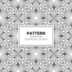 Seamless mandala islamic pattern. Vintage elements