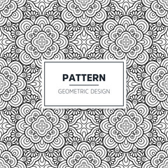 Seamless mandala islamic pattern. Vintage elements