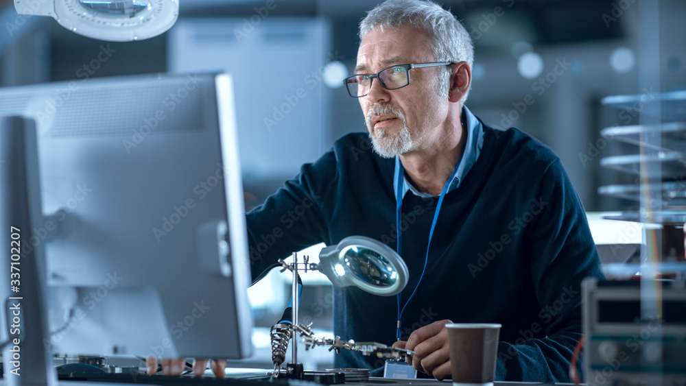 Poster electronics maintenance engineer soldering motherboard, microchip and circuit board, looking through