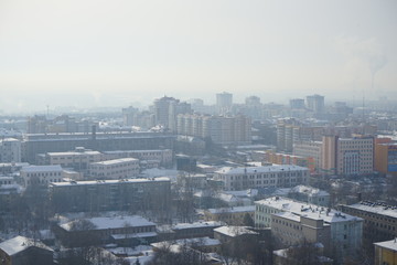 Autumn view of Kirov