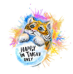 Cute watercolor drawing depicting a tiger cub with a snowball in its paws and the inscription Happy in Taigan only