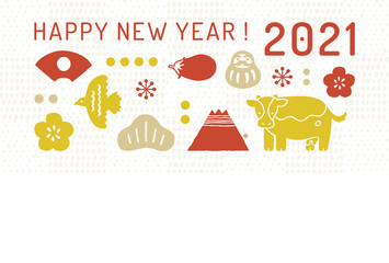 年賀状のテンプレート素材（2021年・丑年）