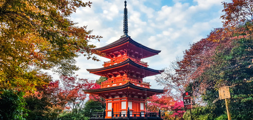 Pagoda at Kiyomizu-dera