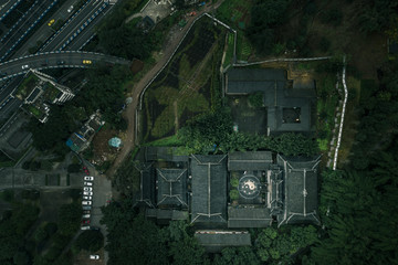 Aerial drone shot of Guanyue Tao Temple with Buagua diagram symbol in Chongqing, China
