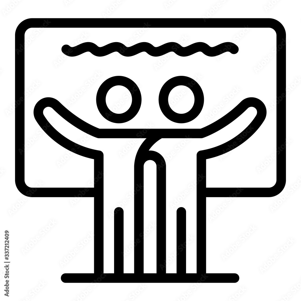 Poster friends in front of the screen icon. outline friends in front of the screen vector icon for web desi