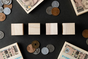 4文字スペースと日本円