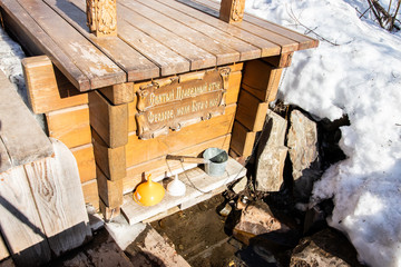 beautiful winter landscape with lots of snow and a creek