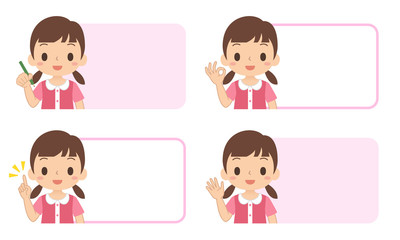 女の子のフレーム　指差し　OK　挙手　鉛筆