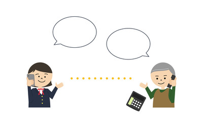 電話　女子高生　高齢男性