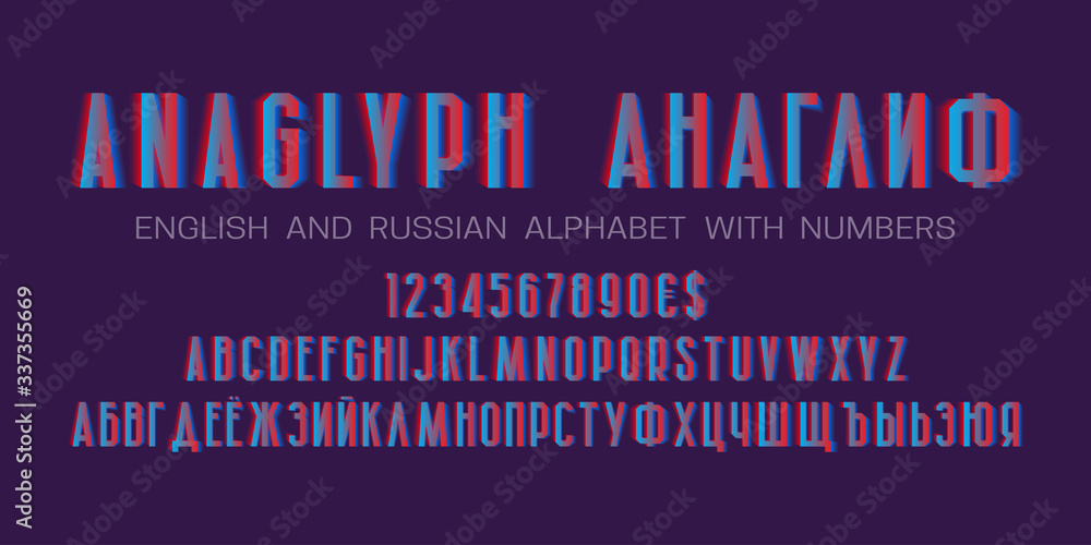 Fototapete cyan red english and russian alphabet witn numbers and currency signs. vibrant display font. title i