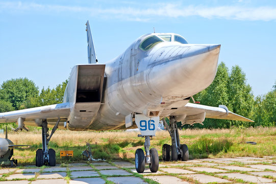 KYIV, UKRAINE -JULY 29, 2006: Tupolev Tu-22 aircraft on exhibition at Zhuliany State Aviation Museum in Kyiv, Ukraine. Zhuliany State Aviation Museum is the largest aviation museum in Ukraine
