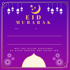 eid mubarak greeting card template vector