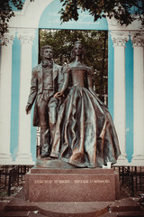 statue of Moscow