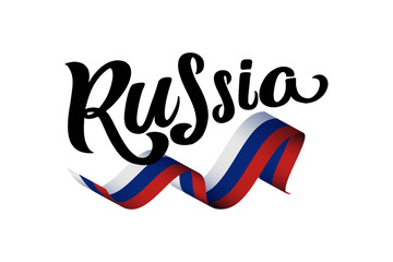 Russia lettering with 3D tricolor ribbon as Russian flag, hand drawn text for National Unity Day, for celebration poster, banner, flag holiday, patriotic event, 12 June, November 4, independence day